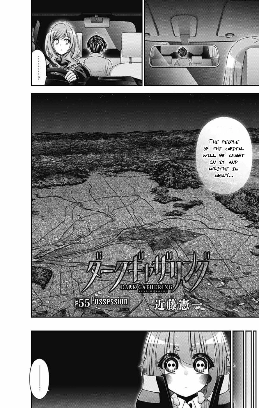Dark Gathering Chapter 55 2